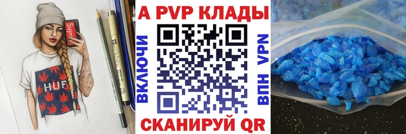 Alfa_PVP СК КРИС  blacksprut сайт  Петровск-Забайкальский 