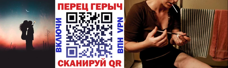 наркотики  Петровск-Забайкальский  Героин Афган 