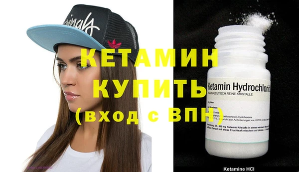 индика Балабаново