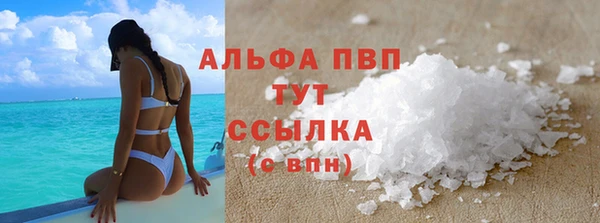 круглые Баксан