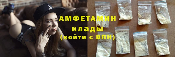 круглые Баксан