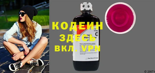 круглые Баксан
