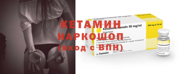индика Балабаново