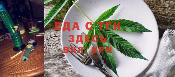 круглые Баксан