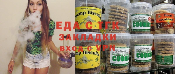 круглые Баксан