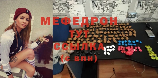 круглые Баксан