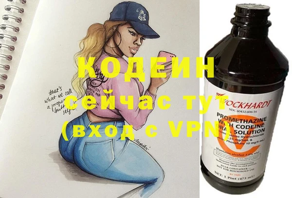 круглые Баксан