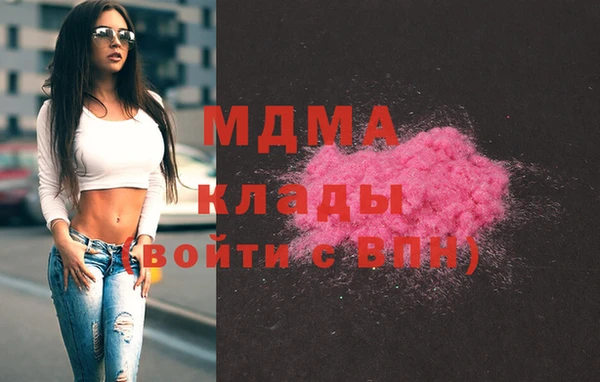 круглые Баксан