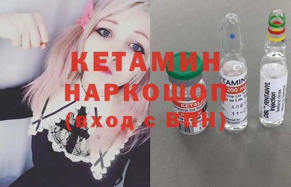 индика Балабаново