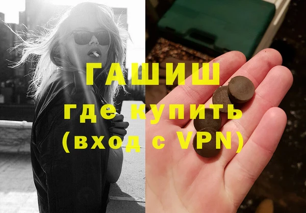 индика Балабаново