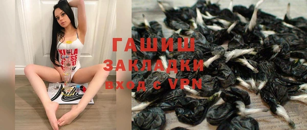 индика Балабаново