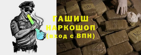индика Балабаново