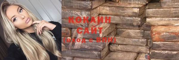 круглые Баксан