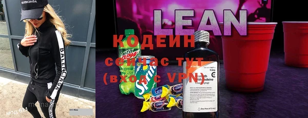круглые Баксан