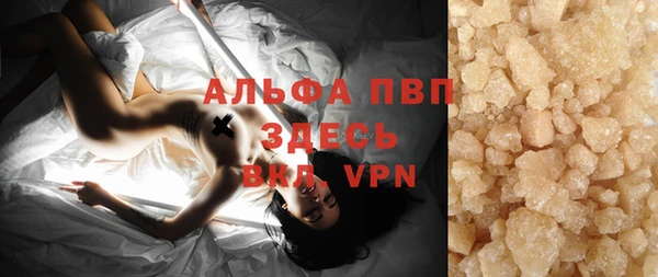 круглые Баксан