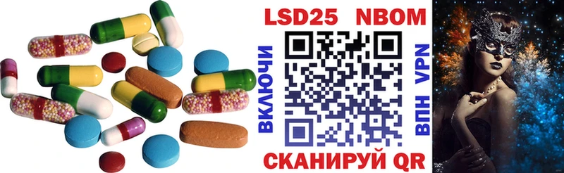 как найти наркотики  Петровск-Забайкальский  LSD-25 экстази ecstasy 