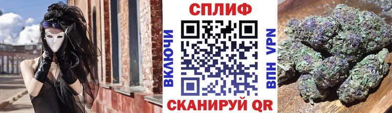 Каннабис Amnesia  Петровск-Забайкальский 